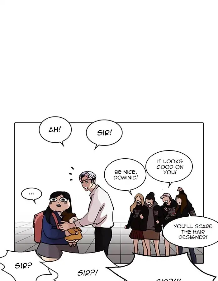 Lookism Chapter 208 page 78 - Chapter 208: Ep.208: God Dog (10)