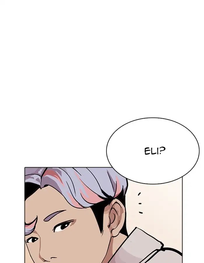 Lookism Chapter 208 page 8 - Chapter 208: Ep.208: God Dog (10)