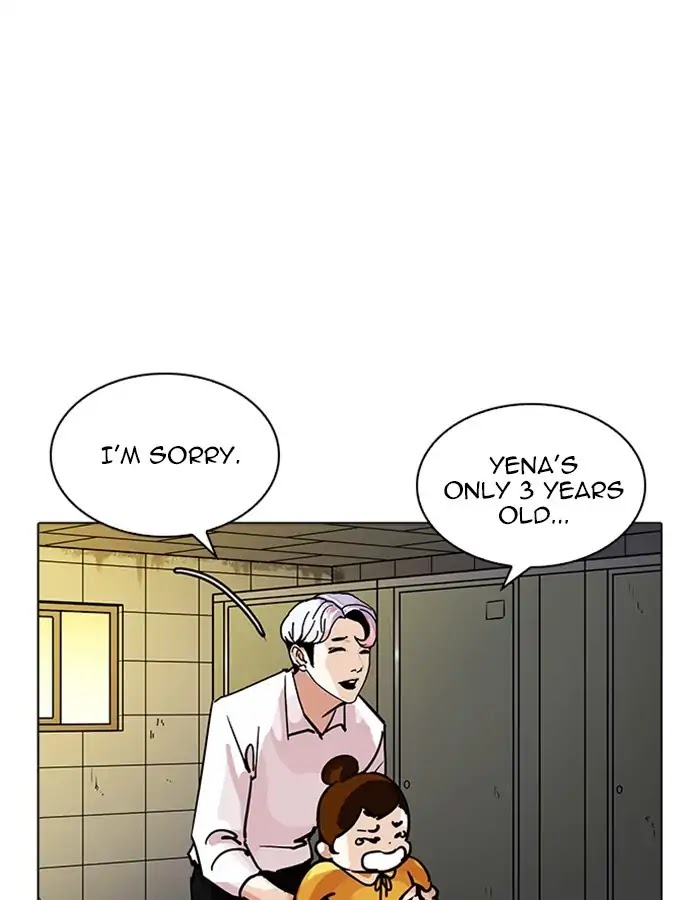 Lookism Chapter 208 page 87 - Chapter 208: Ep.208: God Dog (10)