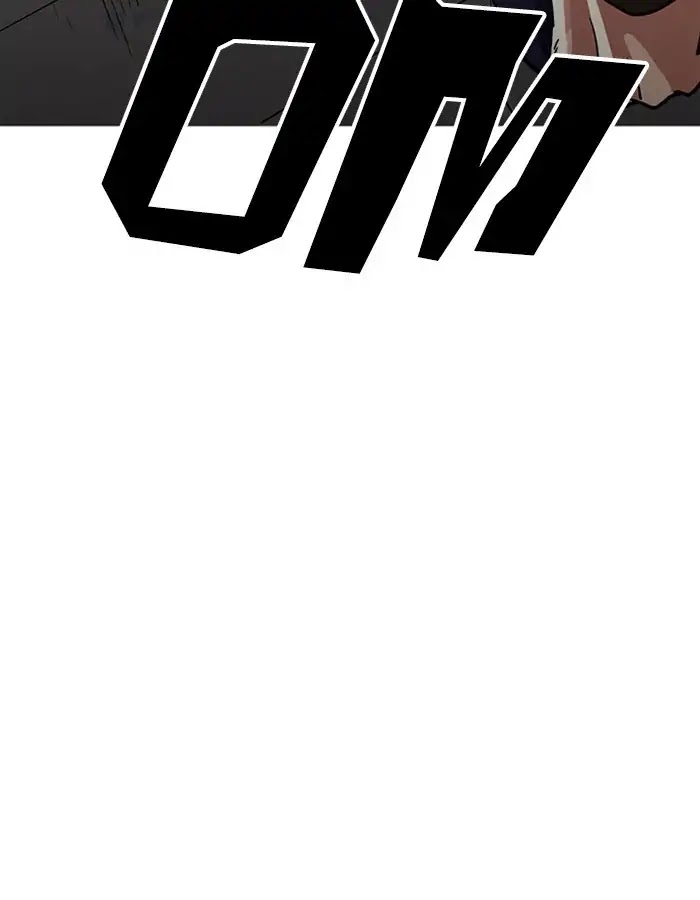 Lookism Chapter 208 page 91 - Chapter 208: Ep.208: God Dog (10)