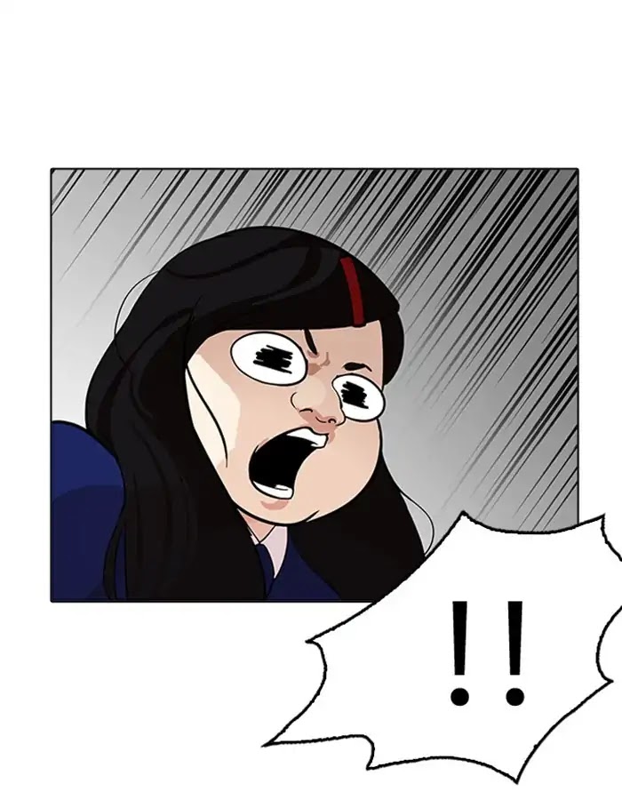 Lookism Chapter 208 page 92 - Chapter 208: Ep.208: God Dog (10)