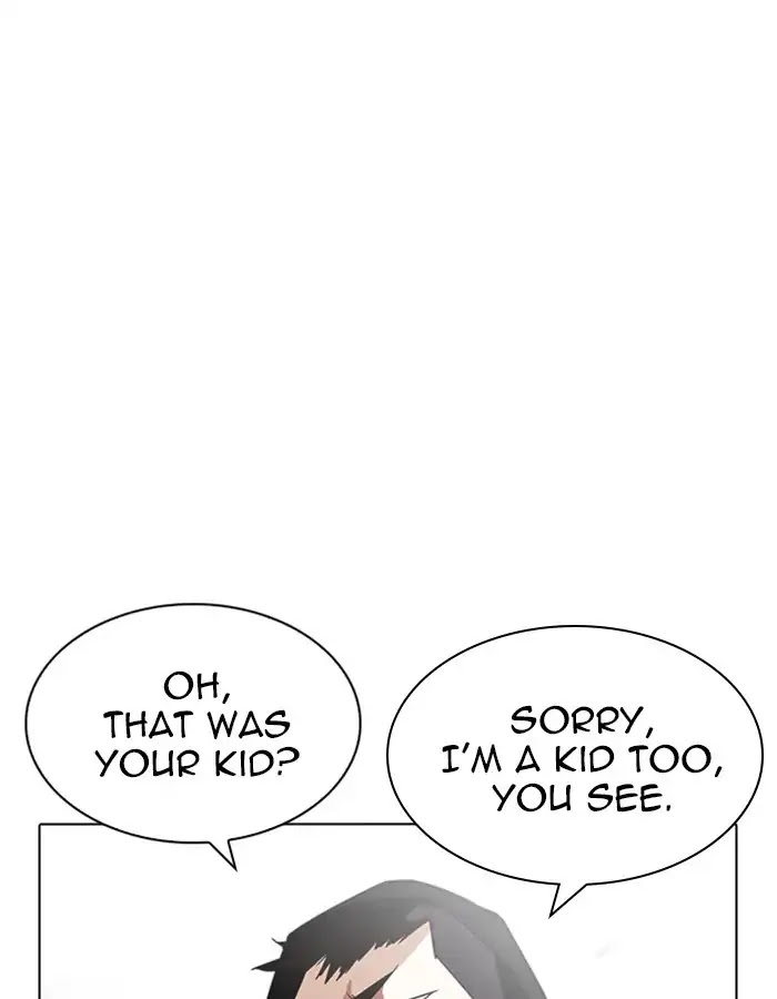 Lookism Chapter 208 page 93 - Chapter 208: Ep.208: God Dog (10)