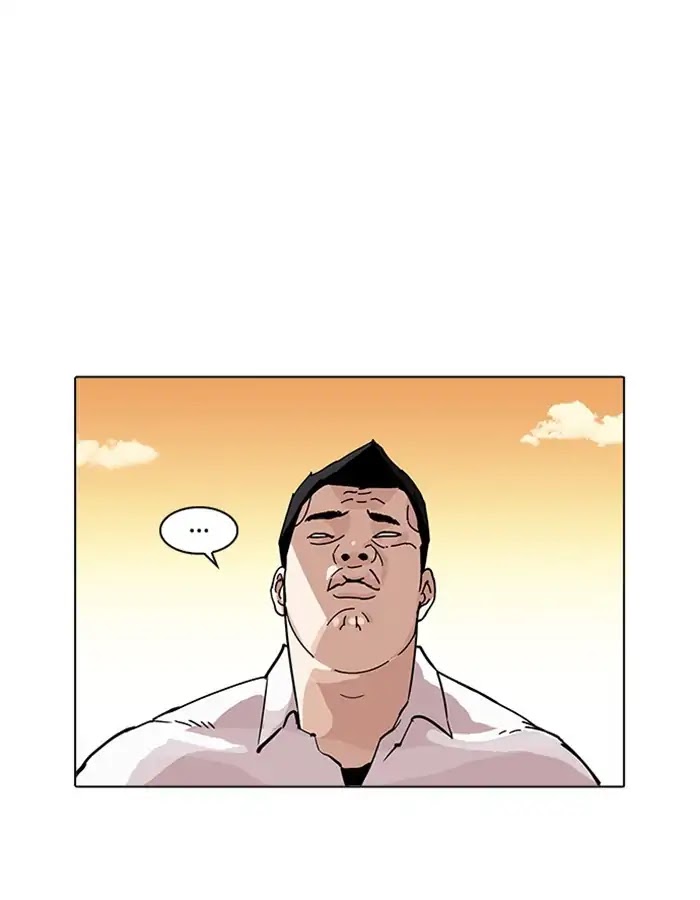 Lookism Chapter 209 page 1 - Chapter 209: Ep.209: God Dog (11)