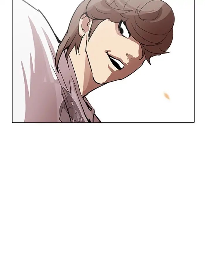 Lookism Chapter 209 page 105 - Chapter 209: Ep.209: God Dog (11)