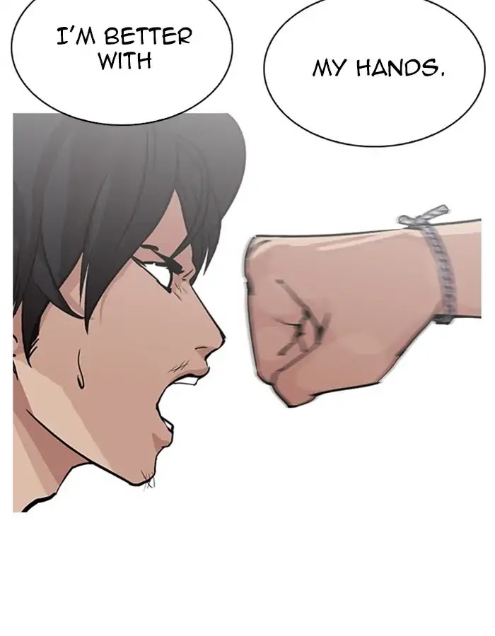 Lookism Chapter 209 page 107 - Chapter 209: Ep.209: God Dog (11)