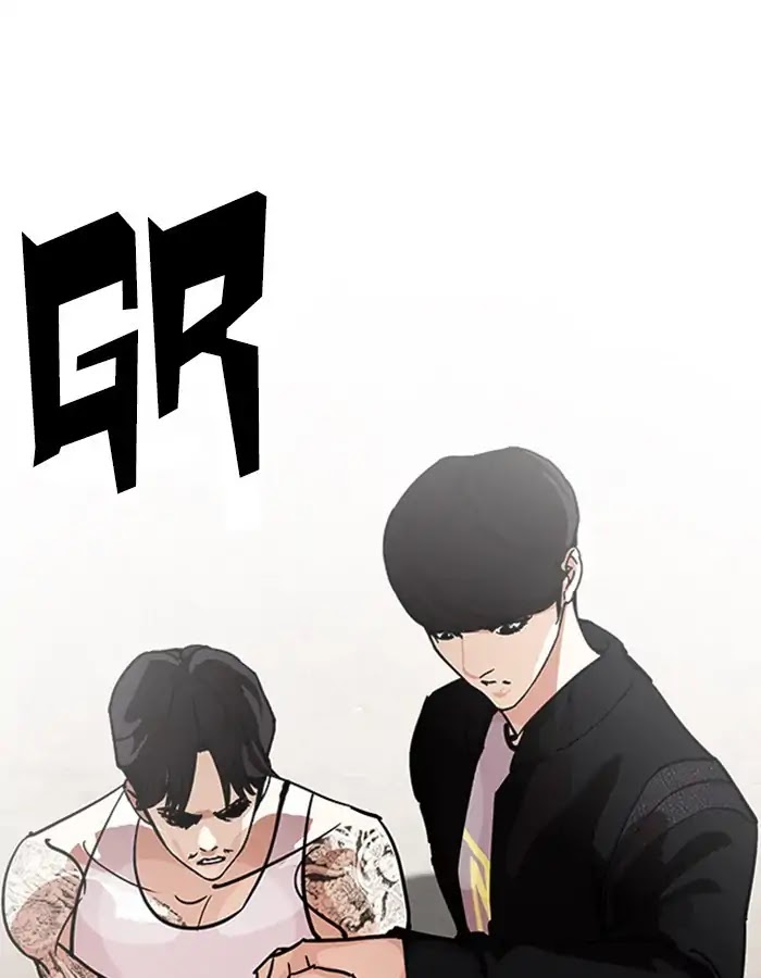 Lookism Chapter 209 page 109 - Chapter 209: Ep.209: God Dog (11)
