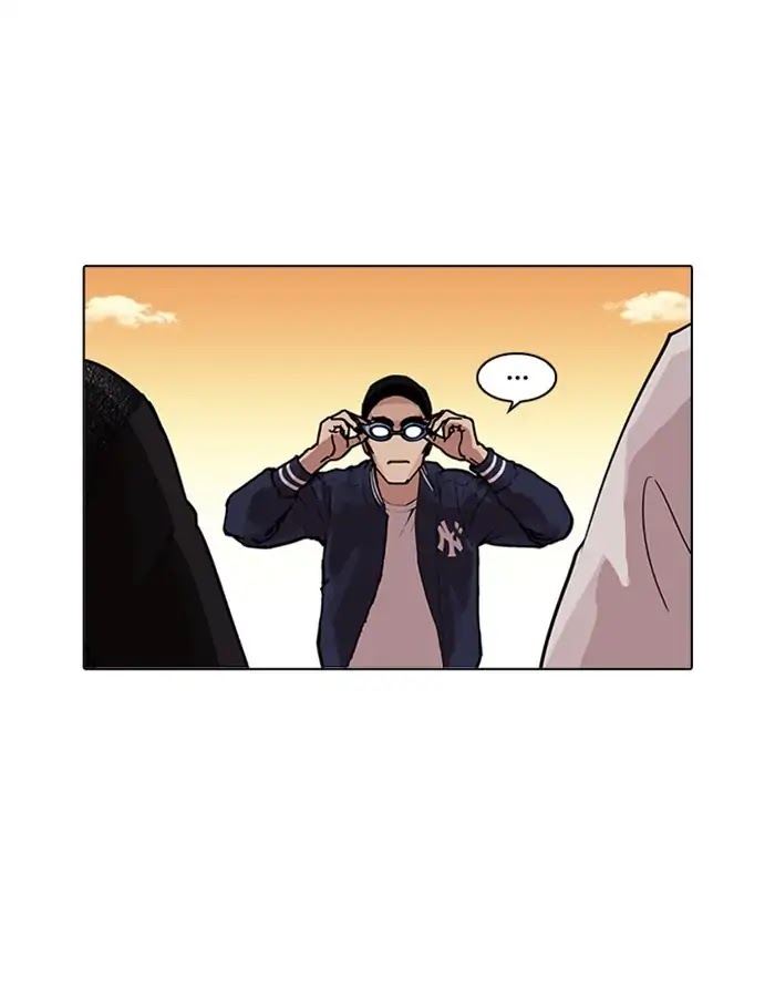 Lookism Chapter 209 page 11 - Chapter 209: Ep.209: God Dog (11)