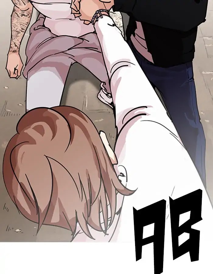 Lookism Chapter 209 page 110 - Chapter 209: Ep.209: God Dog (11)