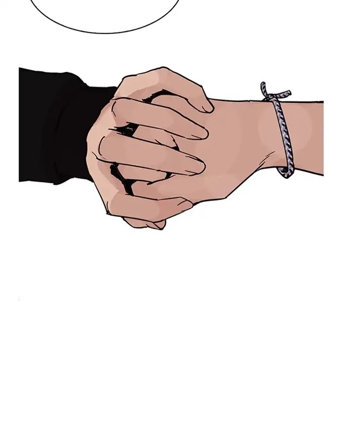 Lookism Chapter 209 page 112 - Chapter 209: Ep.209: God Dog (11)