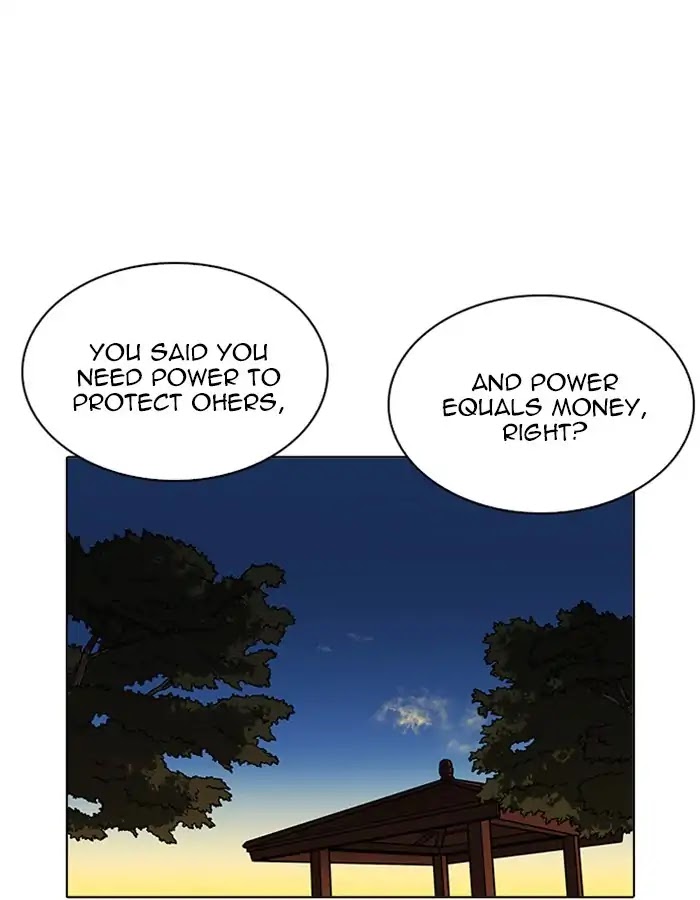 Lookism Chapter 209 page 117 - Chapter 209: Ep.209: God Dog (11)
