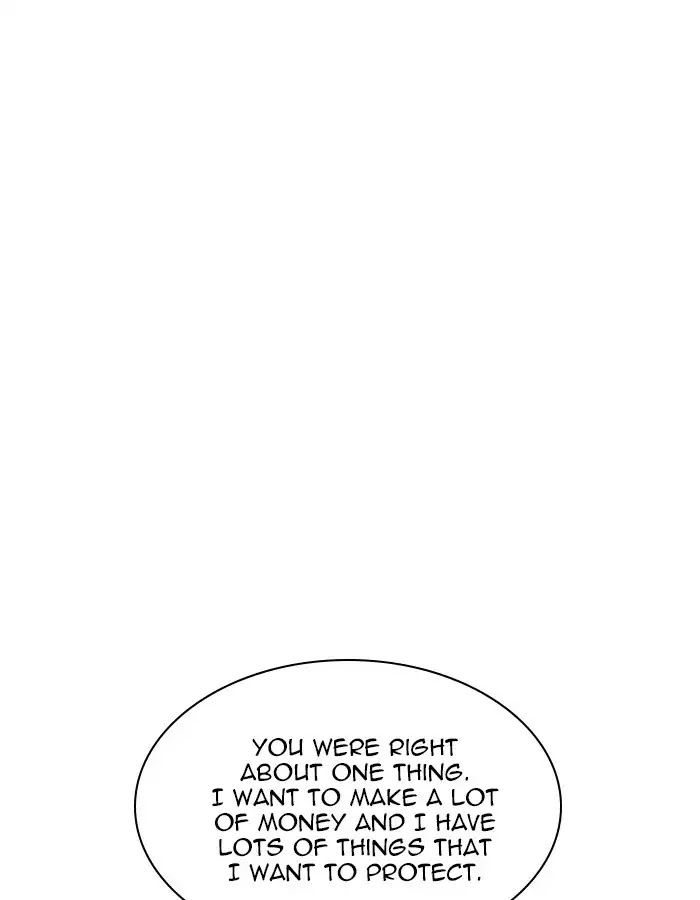 Lookism Chapter 209 page 118 - Chapter 209: Ep.209: God Dog (11)