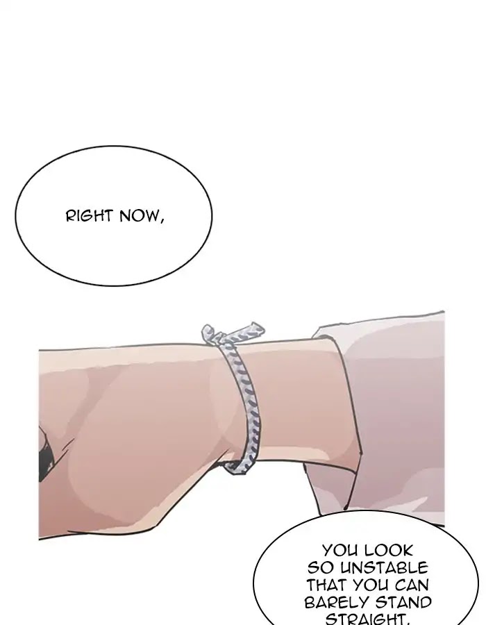Lookism Chapter 209 page 124 - Chapter 209: Ep.209: God Dog (11)