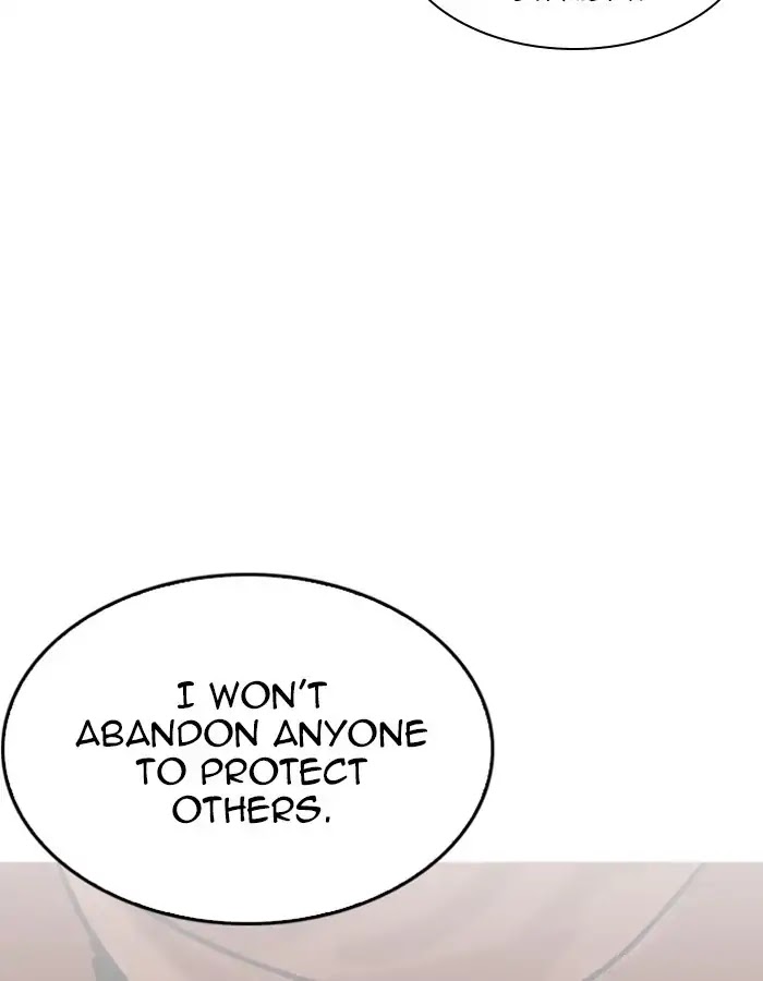 Lookism Chapter 209 page 125 - Chapter 209: Ep.209: God Dog (11)