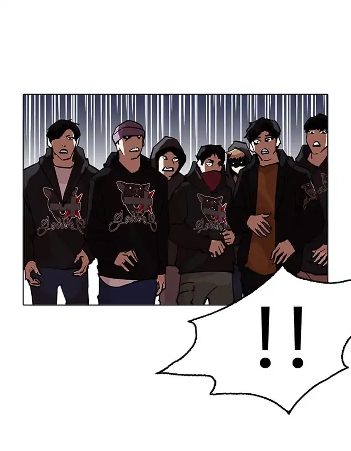 Lookism Chapter 209 page 135 - Chapter 209: Ep.209: God Dog (11)