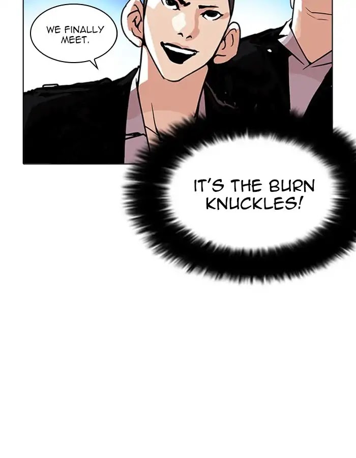 Lookism Chapter 209 page 137 - Chapter 209: Ep.209: God Dog (11)