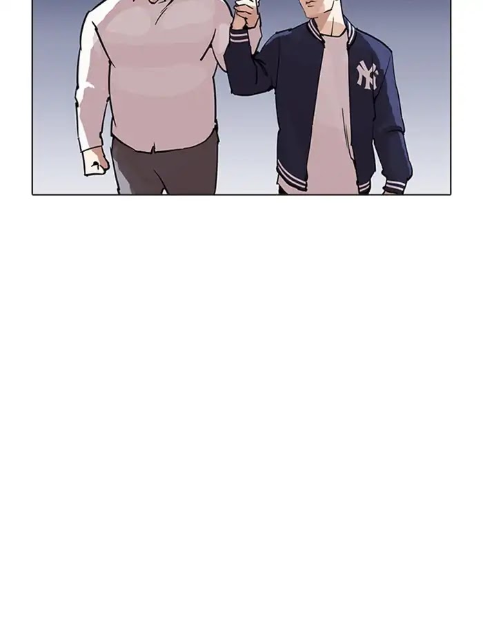 Lookism Chapter 209 page 142 - Chapter 209: Ep.209: God Dog (11)