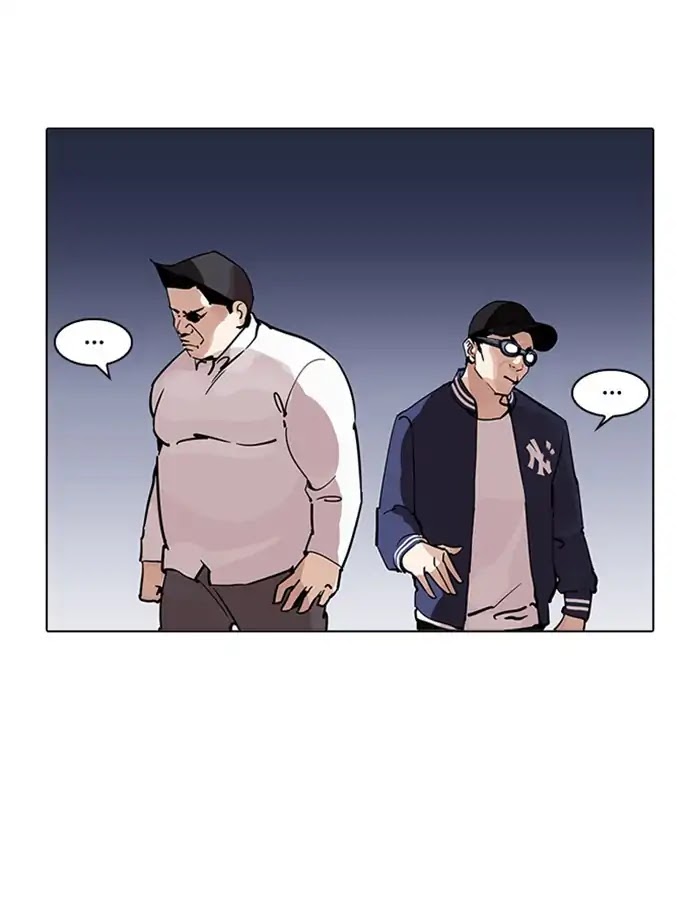 Lookism Chapter 209 page 143 - Chapter 209: Ep.209: God Dog (11)