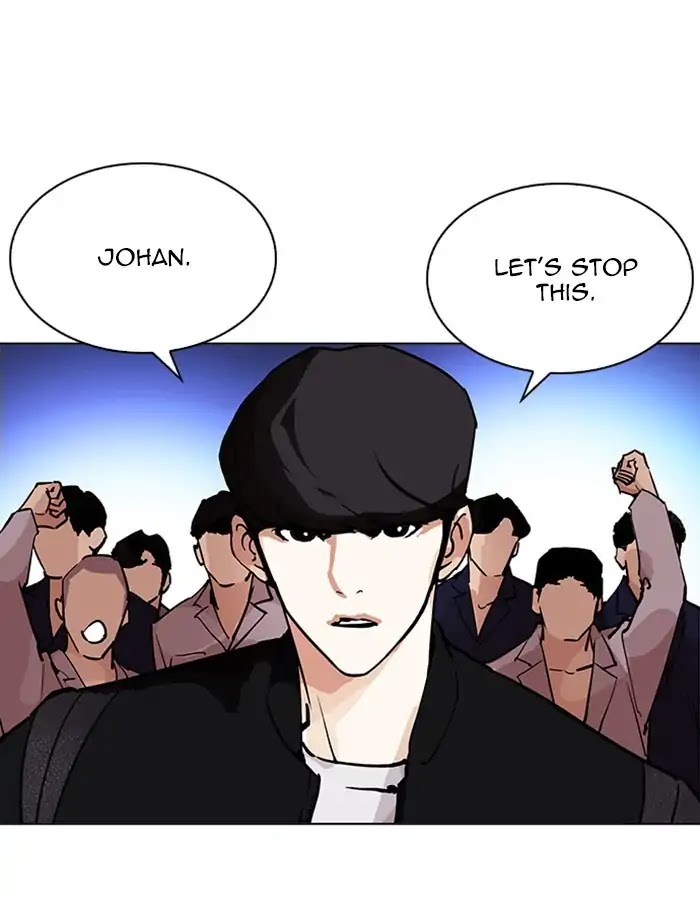 Lookism Chapter 209 page 147 - Chapter 209: Ep.209: God Dog (11)