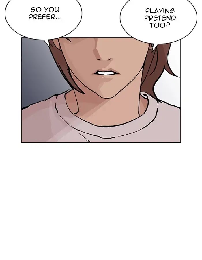 Lookism Chapter 209 page 150 - Chapter 209: Ep.209: God Dog (11)