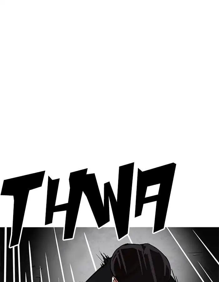Lookism Chapter 209 page 154 - Chapter 209: Ep.209: God Dog (11)