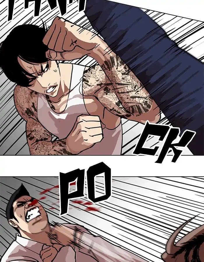 Lookism Chapter 209 page 158 - Chapter 209: Ep.209: God Dog (11)