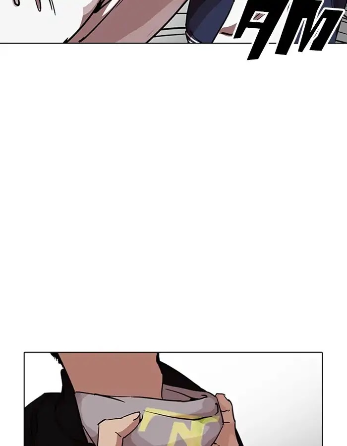 Lookism Chapter 209 page 160 - Chapter 209: Ep.209: God Dog (11)