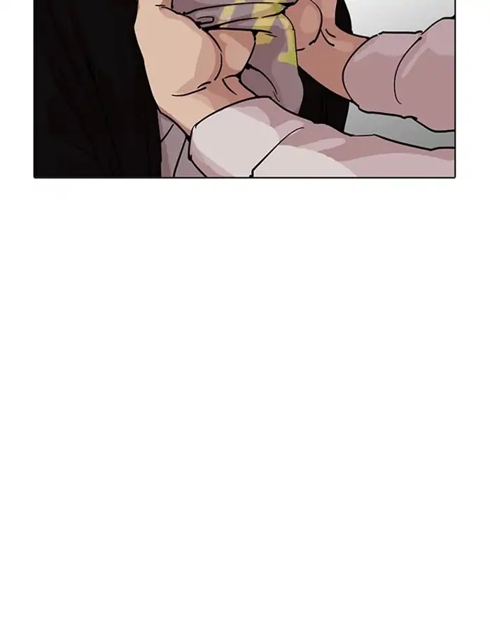 Lookism Chapter 209 page 161 - Chapter 209: Ep.209: God Dog (11)