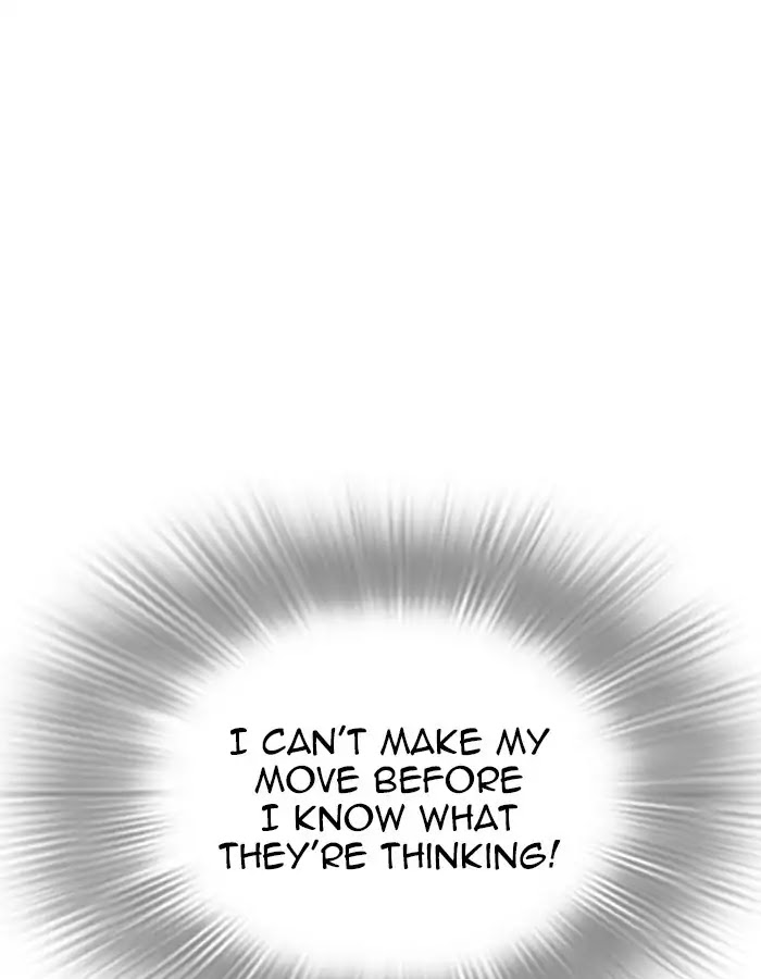 Lookism Chapter 209 page 17 - Chapter 209: Ep.209: God Dog (11)