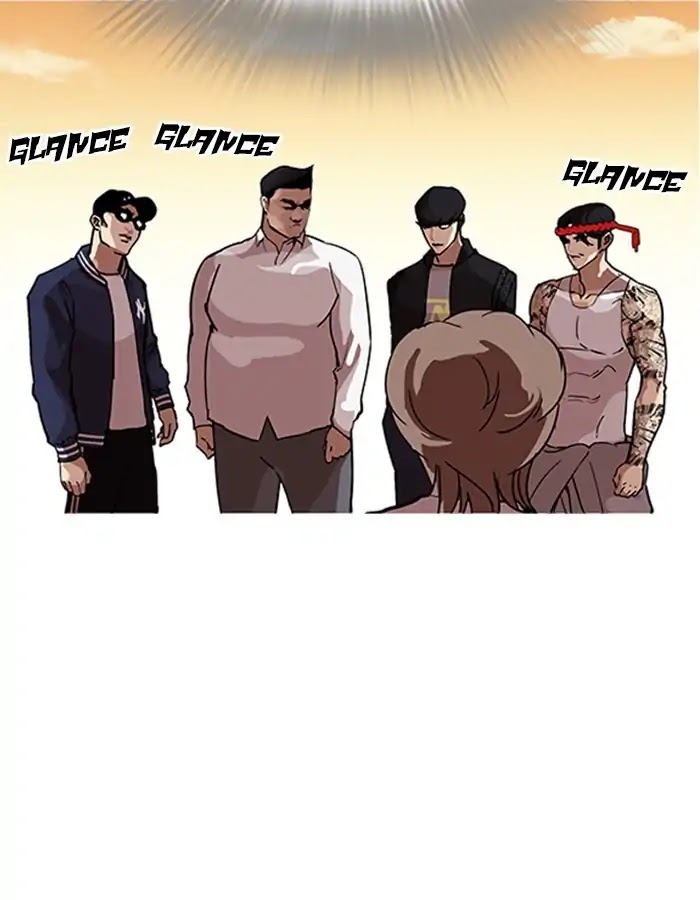 Lookism Chapter 209 page 18 - Chapter 209: Ep.209: God Dog (11)