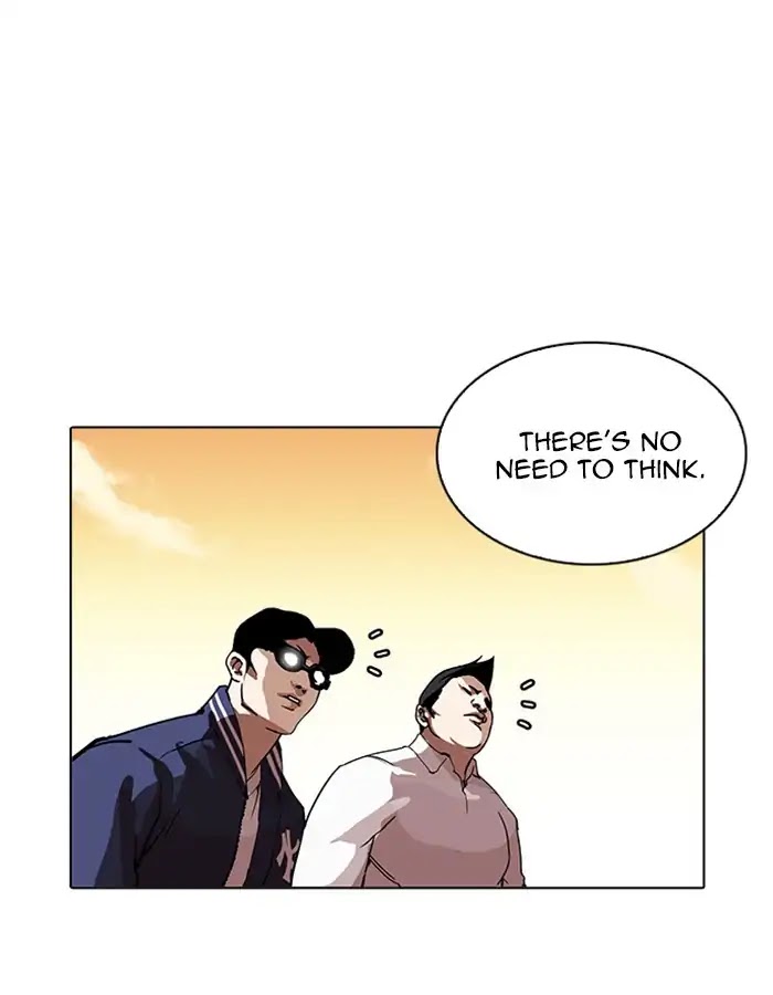 Lookism Chapter 209 page 19 - Chapter 209: Ep.209: God Dog (11)