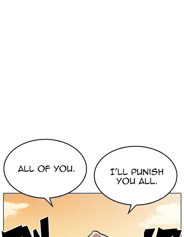 Lookism Chapter 209 page 21 - Chapter 209: Ep.209: God Dog (11)