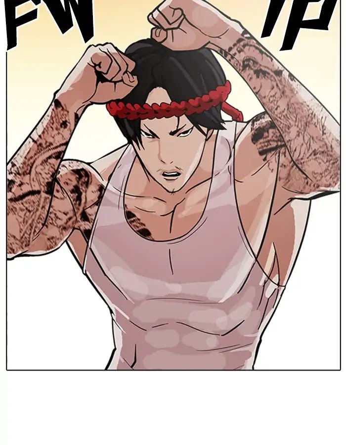 Lookism Chapter 209 page 22 - Chapter 209: Ep.209: God Dog (11)