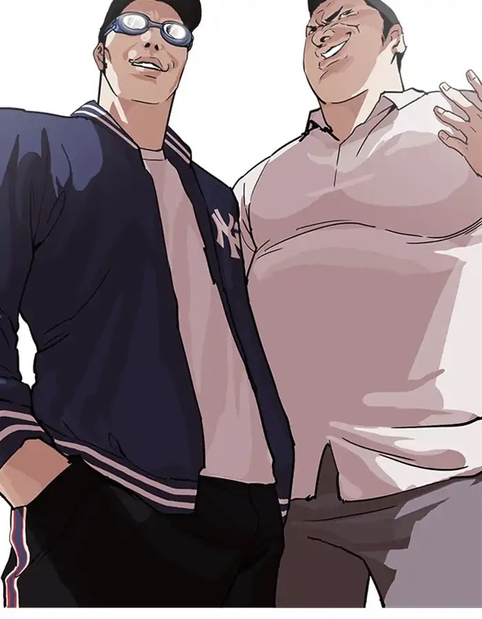 Lookism Chapter 209 page 25 - Chapter 209: Ep.209: God Dog (11)