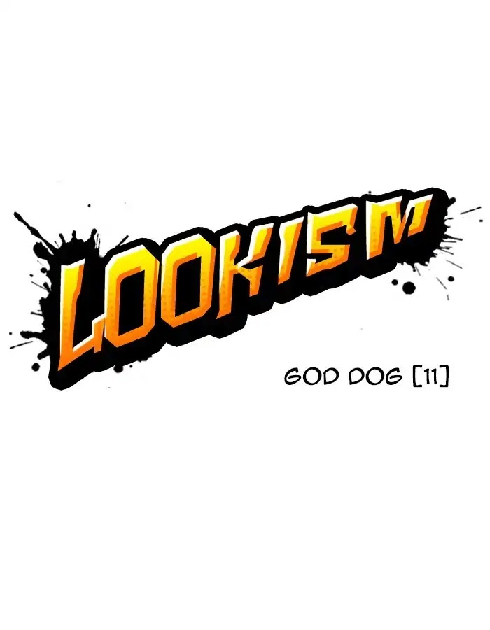 Lookism Chapter 209 page 27 - Chapter 209: Ep.209: God Dog (11)