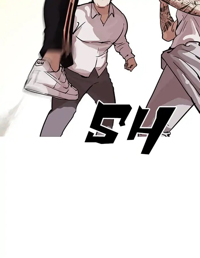 Lookism Chapter 209 page 30 - Chapter 209: Ep.209: God Dog (11)