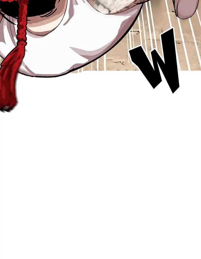 Lookism Chapter 209 page 36 - Chapter 209: Ep.209: God Dog (11)
