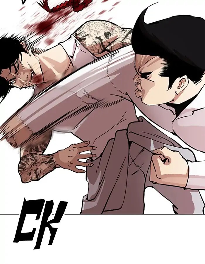 Lookism Chapter 209 page 38 - Chapter 209: Ep.209: God Dog (11)