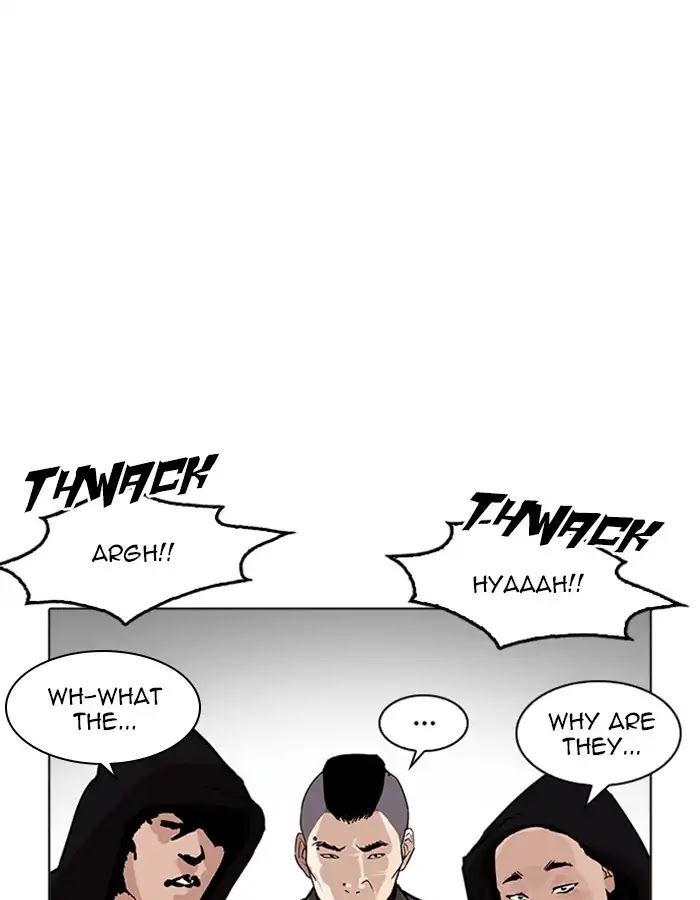 Lookism Chapter 209 page 39 - Chapter 209: Ep.209: God Dog (11)
