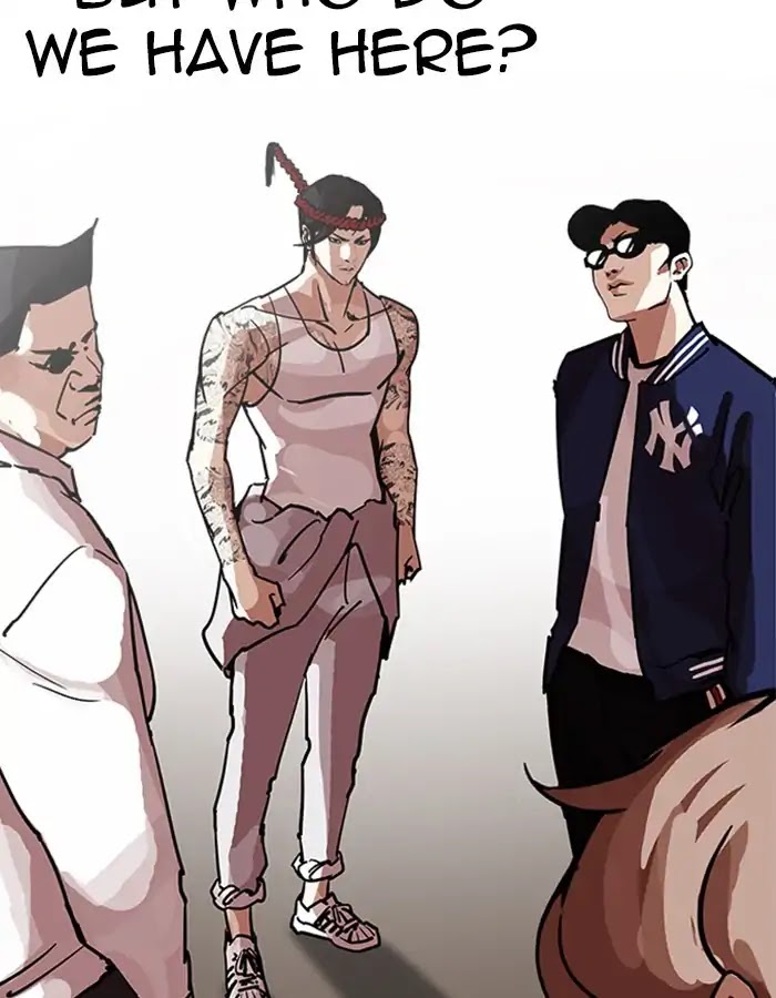 Lookism Chapter 209 page 4 - Chapter 209: Ep.209: God Dog (11)