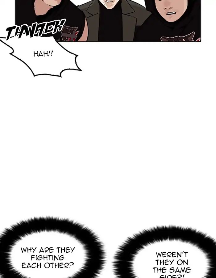 Lookism Chapter 209 page 40 - Chapter 209: Ep.209: God Dog (11)