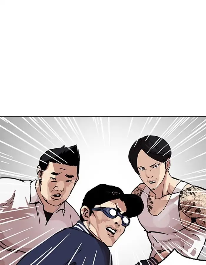 Lookism Chapter 209 page 42 - Chapter 209: Ep.209: God Dog (11)