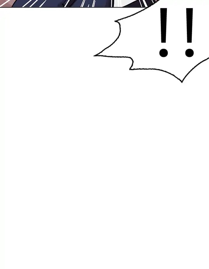 Lookism Chapter 209 page 43 - Chapter 209: Ep.209: God Dog (11)
