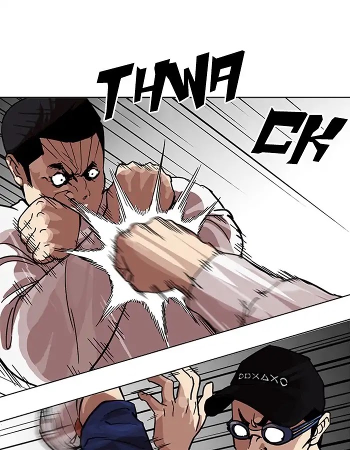 Lookism Chapter 209 page 44 - Chapter 209: Ep.209: God Dog (11)