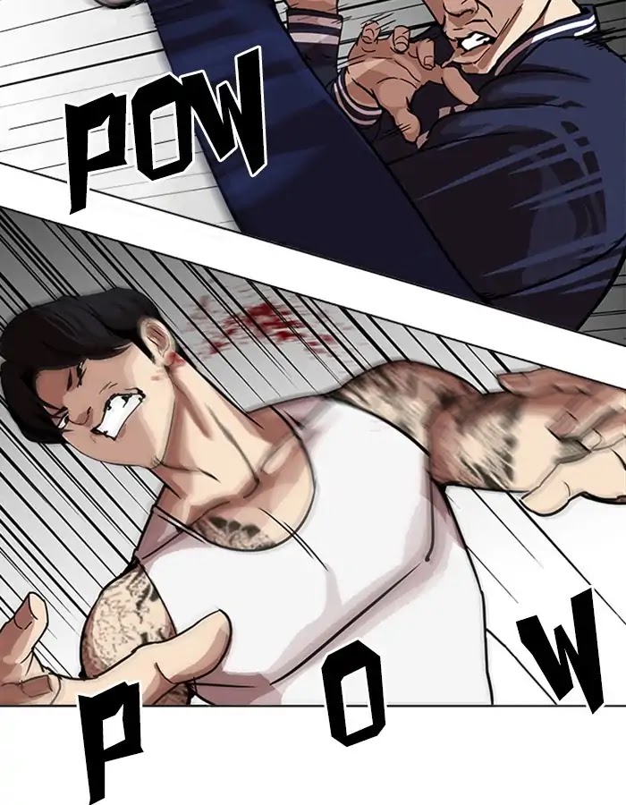 Lookism Chapter 209 page 45 - Chapter 209: Ep.209: God Dog (11)