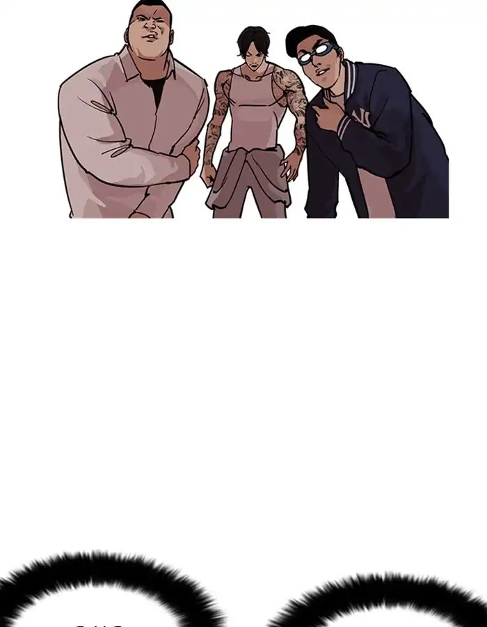 Lookism Chapter 209 page 50 - Chapter 209: Ep.209: God Dog (11)
