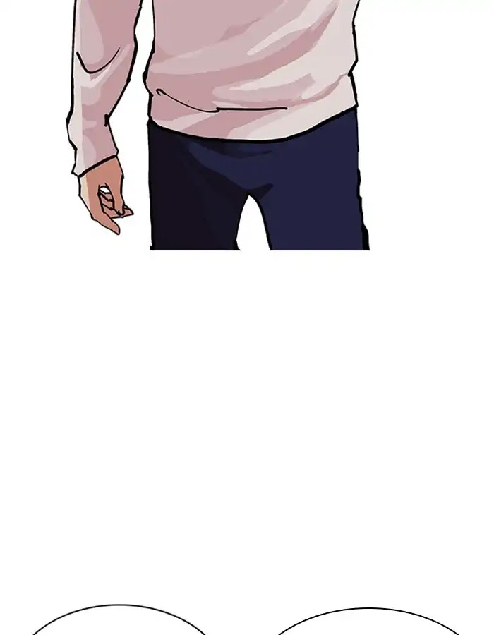 Lookism Chapter 209 page 54 - Chapter 209: Ep.209: God Dog (11)