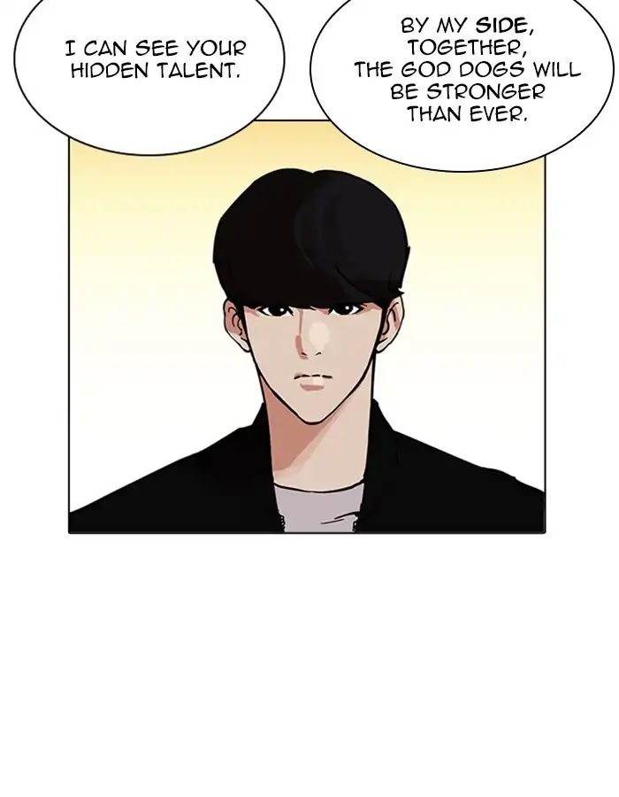 Lookism Chapter 209 page 55 - Chapter 209: Ep.209: God Dog (11)