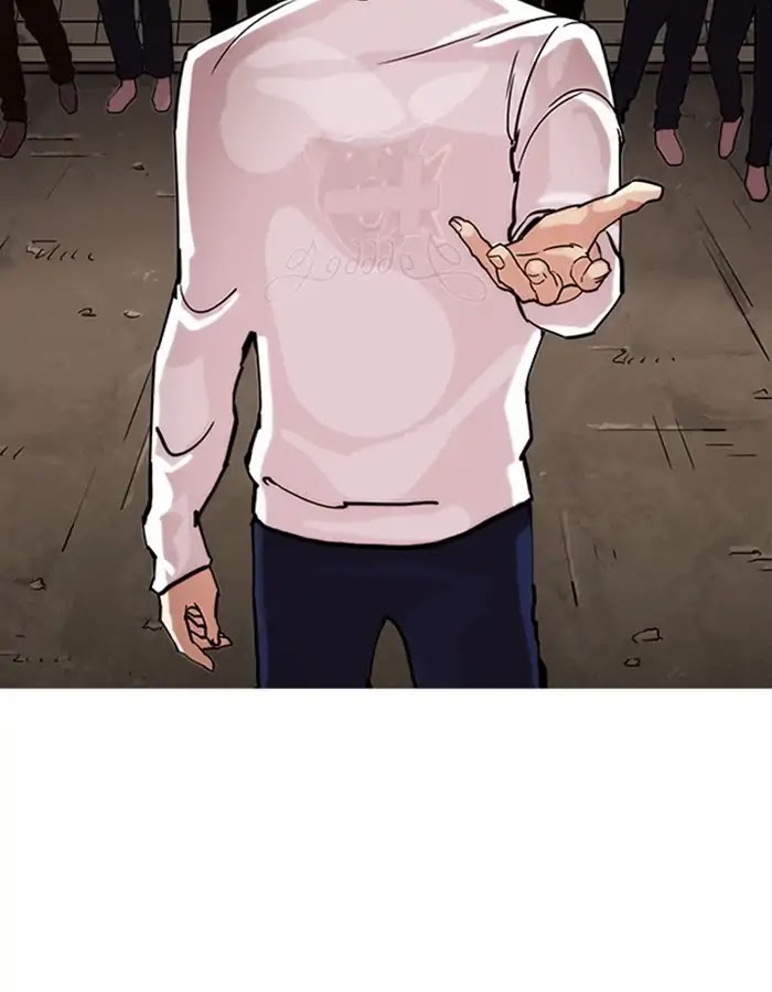 Lookism Chapter 209 page 63 - Chapter 209: Ep.209: God Dog (11)