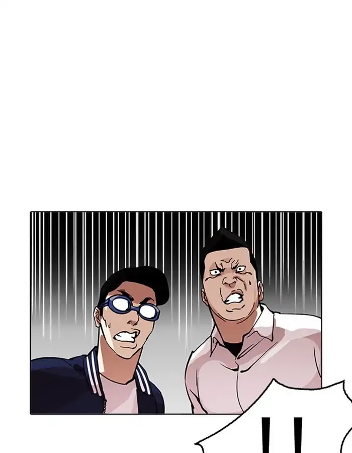 Lookism Chapter 209 page 64 - Chapter 209: Ep.209: God Dog (11)