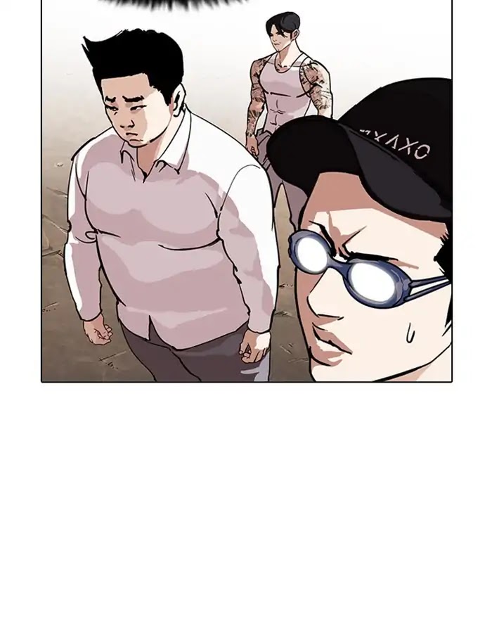 Lookism Chapter 209 page 70 - Chapter 209: Ep.209: God Dog (11)